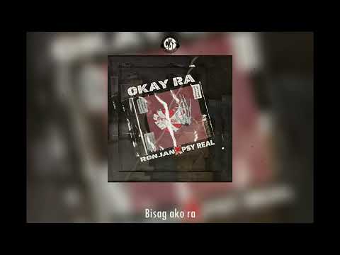 Ronjan x Psy Real - Okay Ra - CBS MUSIC CHANNEL