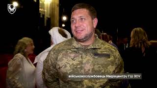 У Парижі презентували фільм «Наша війна»: робота, яка об’єднує світ навколо України