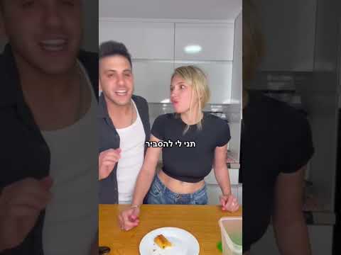 קווין רובין