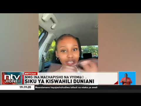 Waswahili washerekea siku ya Kiswahili duniani