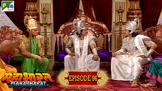 बर्बरीक : पांडवो की समस्या । Mahabharat Stories | B. R. Chopra | EP – 96 | DOWNLOAD THIS VIDEO IN MP3, M4A, WEBM, MP4, 3GP ETC
