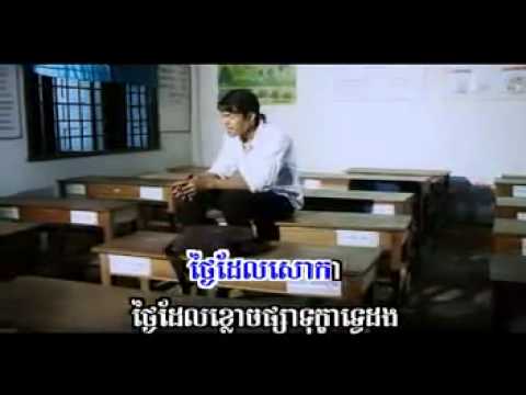 (Sunday VCD 99) Chhob Sa Ob Bong Tov by Sereymon