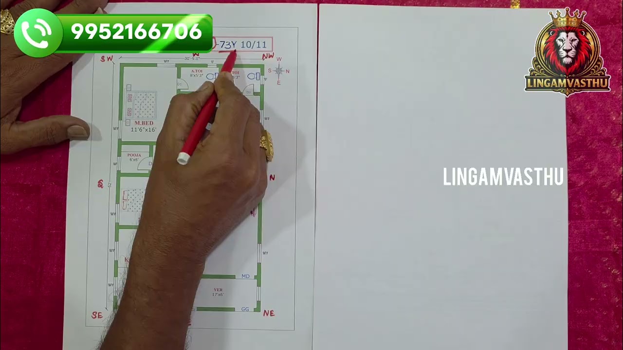 கிழக்கு பார்த்த வாஸ்து வரைபடம்🤩👍🏻✅#lingamvasthu #viral #fyp #construction #