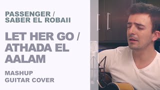 TÉLÉCHARGER ADIL MILOUDI KOLCHI FAYET MP3 KOLCHI MILOUDI TÉLÉCHARGER MP3 ADIL FAYET