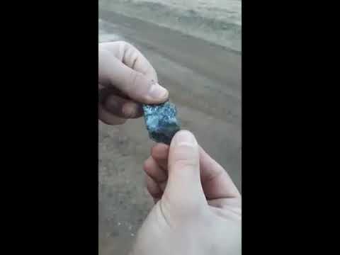 Čakar Rudular - Pronalazak Strušćovog kamena