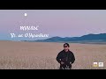 Uuganbileg Tuulis Lyrics Туульс Ууганбилэг