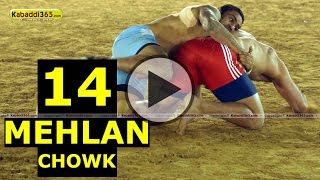 Mehlan Chowk (Sangrur) Kabaddi Tournament 8 Jan 2015 Part 13 by Kabaddi365.com