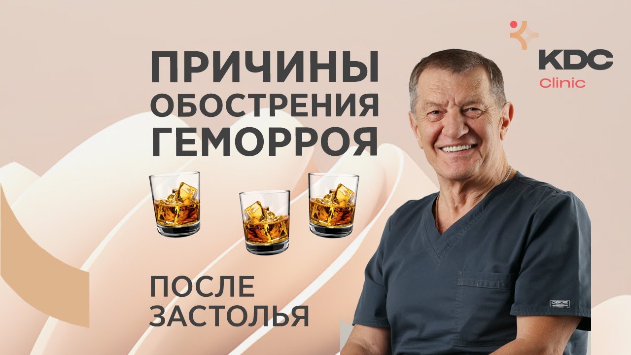 Багдасарян Лев Карапетович