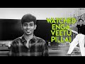 Watched Enga Veetu Pillai After 55 Years Abhistu
