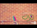 Enakkoru Aasai Hd Album Song