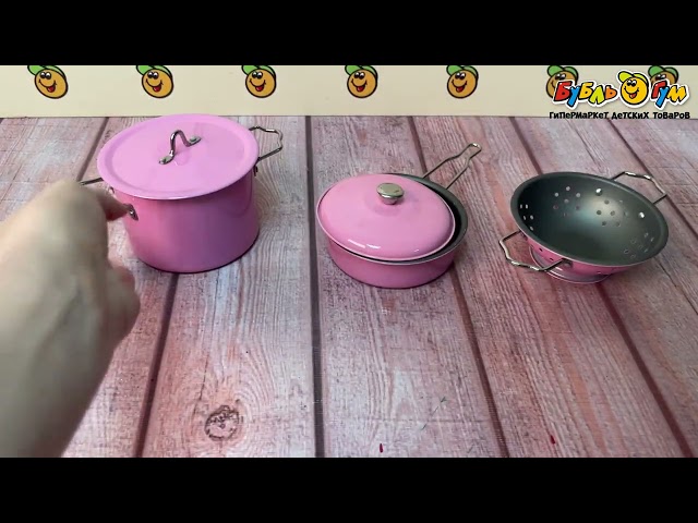 Набор игровой Lanson Toys  для приготовления еды металлический розовый с 3лет - видео