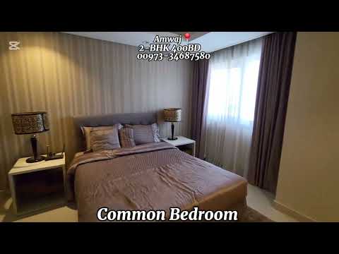 صورة مصغرة لفيديو العقار