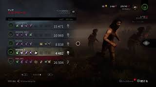 DBD ぽぽ氏と鯖やります！