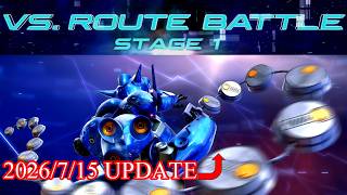 【STAGE1 2026/7/15 UPDATE ARC】今日もどこかでインフィニットブースト VS.ルートバトル ケンプファー