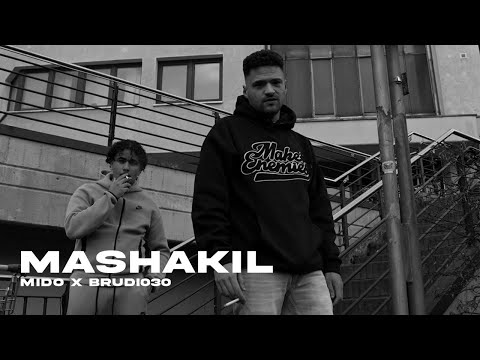 lilmido x Brudi030 - MASHAKIL (prod. by Tarek Beats) [Official Video]