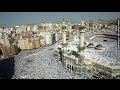 Falling Crane Kills Dozens In Mecca S Grand Mosque Newsy