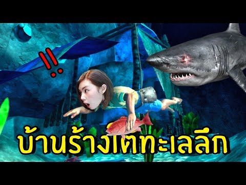 โรคผิวหนังภูมิแพ้ 5 เดือน กลากในเด็ก 9 เดือน