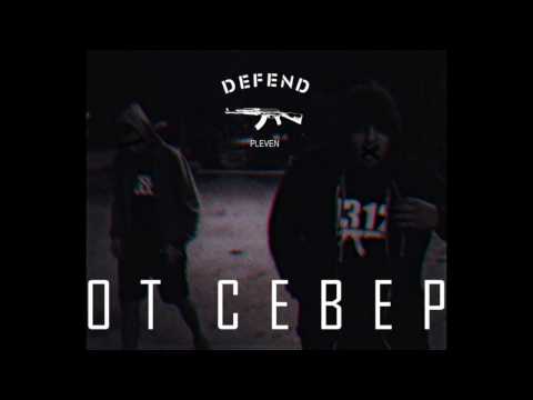 01. GOGATA x RUSTY x MARECHKI x ИЦТ x SNK - РАСТЕНИЯ [Audio]