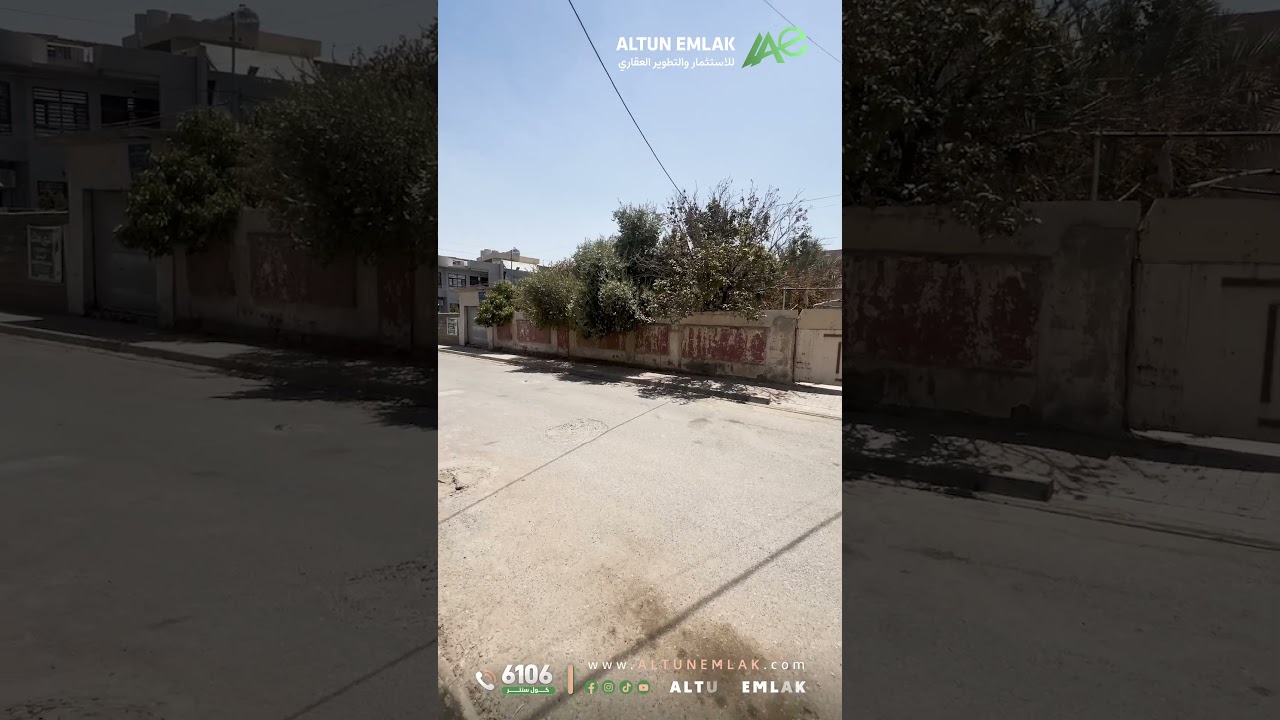 عقار سكني للبيع في   كركوك   - رقم الاعلان 3926