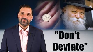 אל תסטו: השראה עם רבי שיא רובינשטיין (פרק 19)