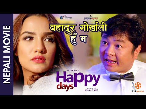 Watch Happy Days