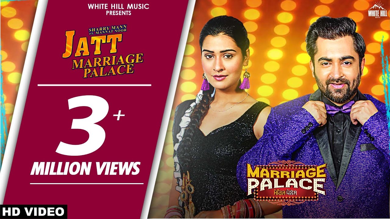 Jatt Marrige Palace Lyrics  | Marriage Palace | B.N. Sharma | Mannat Noor | Gurmeet Singh