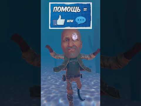 Итальянский Брейнрот 2 vs Гномик ЧЕЛЛЕНДЖ #gmod #sfm