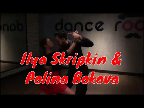 Ilya Skripkin & Polina Bokova - #IlyaSkripkin #PolinaBokova