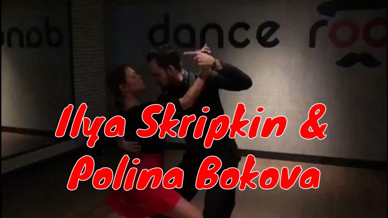Ilya Skripkin & Polina Bokova - #IlyaSkripkin #PolinaBokova