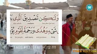 Download lagu Maqdis Quran tags #83 mp3 Download lagu Maqdis Quran tags #83 mp3