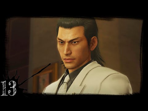 Yakuza Kiwami Walkthrough Part 13 -EVIL NISHIKI- No Commentary Playthrough (PS4)
