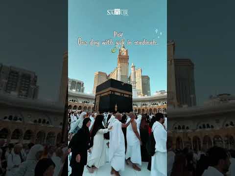 Kota Madinah Sekarang