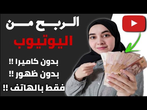 Tuto Formation Photoshop CC Découvrir Adobe Photoshop CC