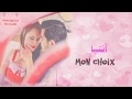 Bilal Sghir - Kissat Gharam