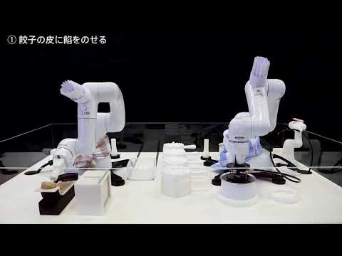 FOOMA JAPAN 2018 「餃子の餡詰め工程」 by collaborative robot COBOTTA