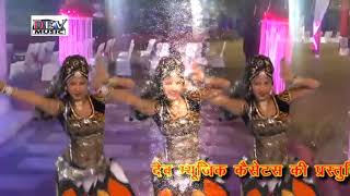 Rajasthani Dj Song- Chal Byan ji Mhari Lara- (Raju