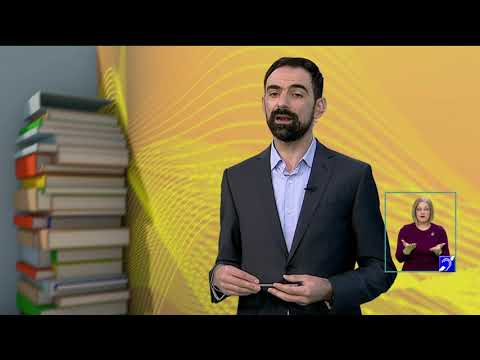 TeleŞcoala: Limba şi literatura română clasa a XII-a – Test antrenament nr. 1/2021 - Subiectul II