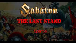 Sabaton - Sparta