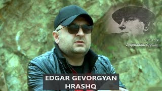 Edgar Gevorgyan - Hrashq (2018)