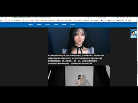 【超级黄油】Virt A mate VAM【云盘资源分享】300G整合