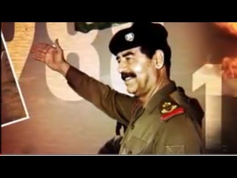 DENIS MPAGAZE:HISTORIA YA SADAM HUSSEIN MPAKA KIFO CHAKE