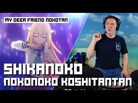Shikanoko Nokonoko Koshitantan Remix On Drums!