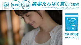 佐々木希出演｜無理なく続く、私の美容習慣
