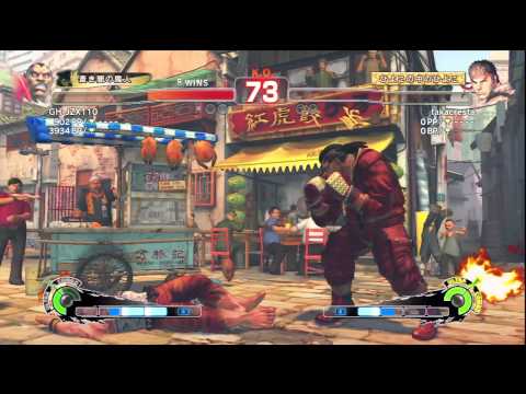 SSF4 AE 2012 BISON VS RYU 2012 8 24 23 31 21