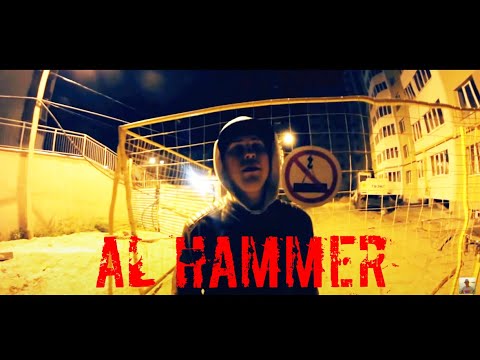 AL Hammer - backstage (не грузи)