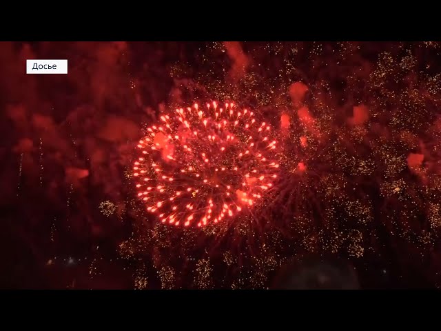 28 мая ангарчане отметят День города