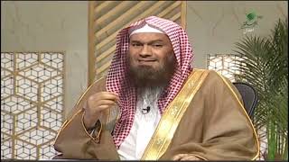 ما معنى التحديث بالنعمة؟ | الشيخ عبدالرحمن الودعان image