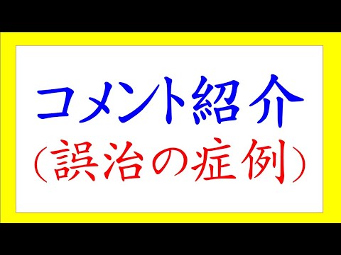 オリバー・ペッツォカット、がんについて「よく話します!」