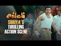 Suriya S Action Packed Road Chase Singam Suriya AnushkaShetty Hari Devisriprasad Sun TV