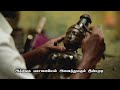 தமிழ்த் தாய் வாழ்த்து Full Version நீராரும் �